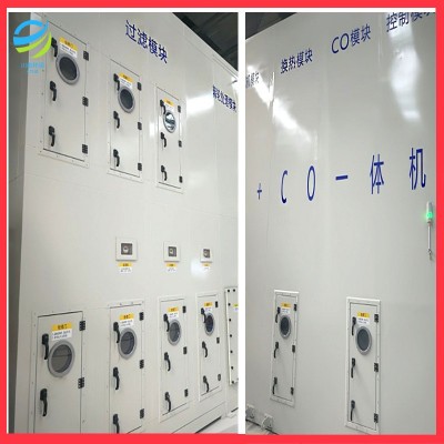 沸石转轮+RCO催化燃烧设备 VOCs废气处理沸石转轮吸附浓缩装置图5