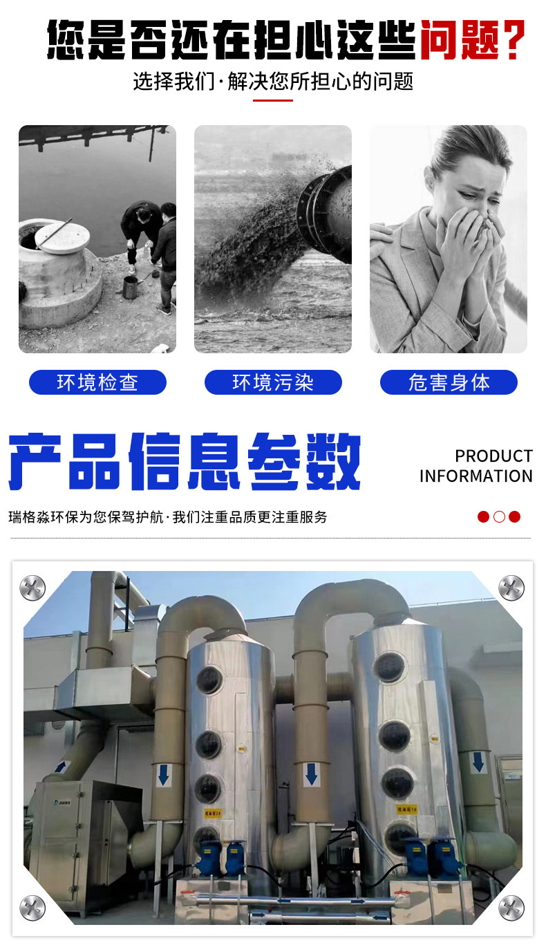 详情_02.jpg