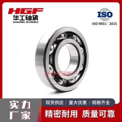 华工批发6300深沟球轴承6301 6302 6303 6304零类轴承批发图3