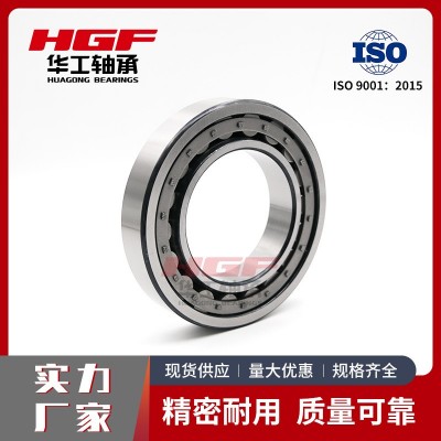 NUP2206圆柱滚子轴承高刚性低摩擦大径向负荷轻松扛超长使用寿命图3