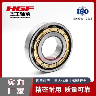 NUP2206圆柱滚子轴承高刚性低摩擦大径向负荷轻松扛超长使用寿命图2