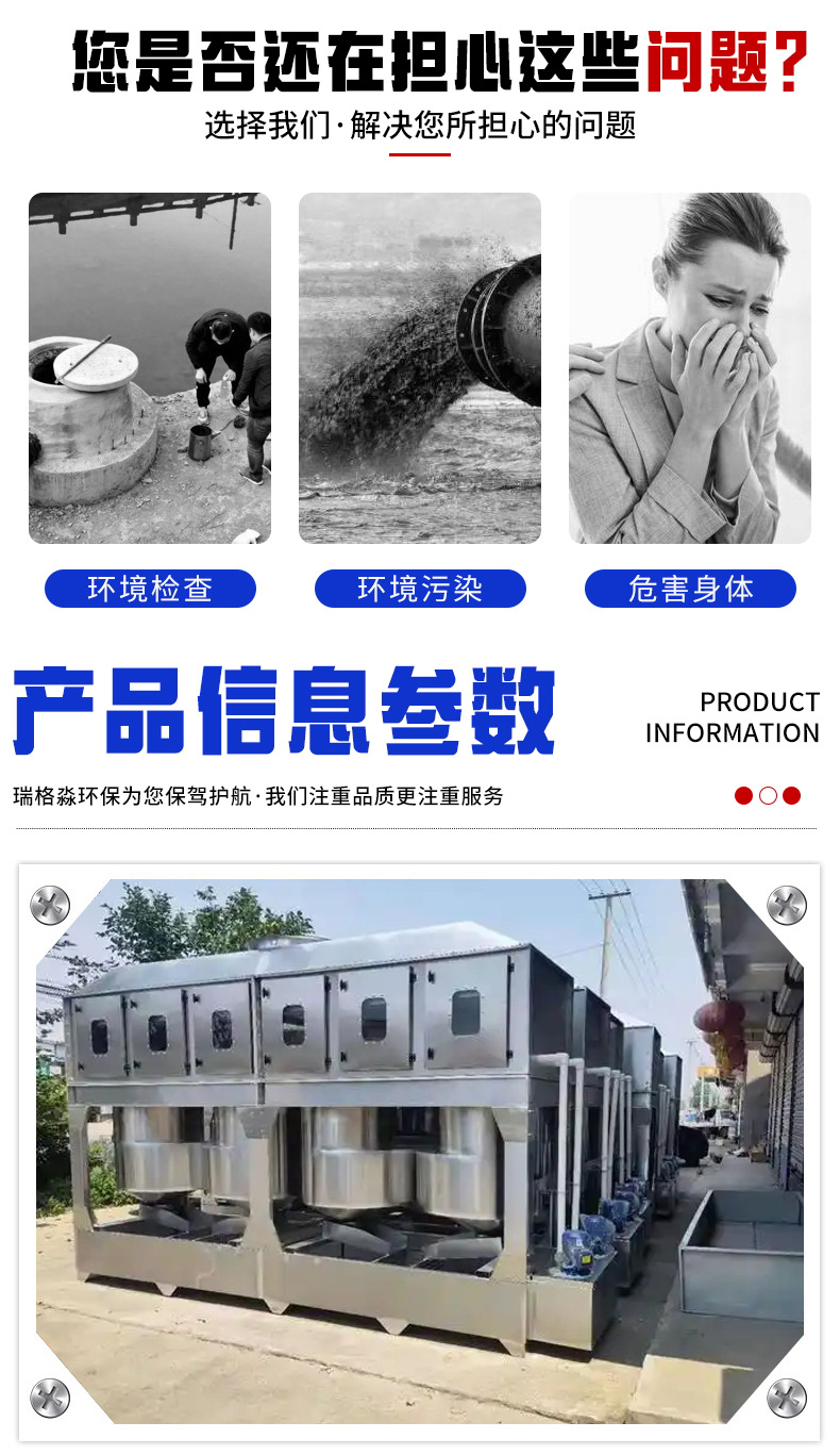 详情_02.jpg