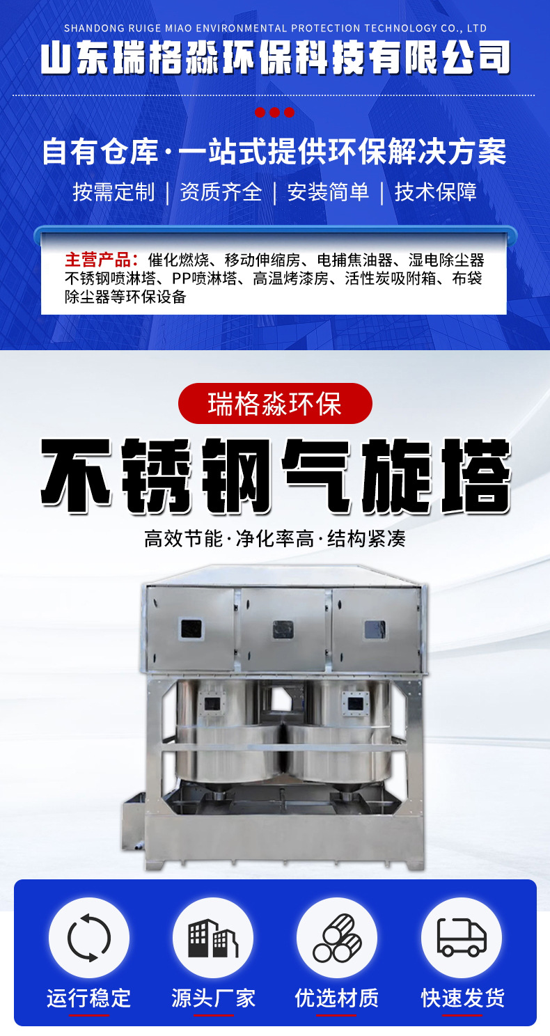 详情_01.jpg