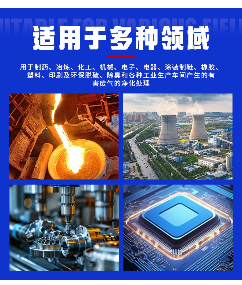 详情_05.jpg