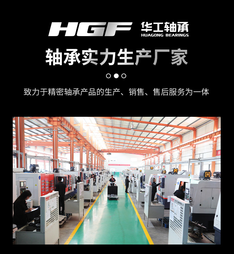 圆柱滚子_10.jpg