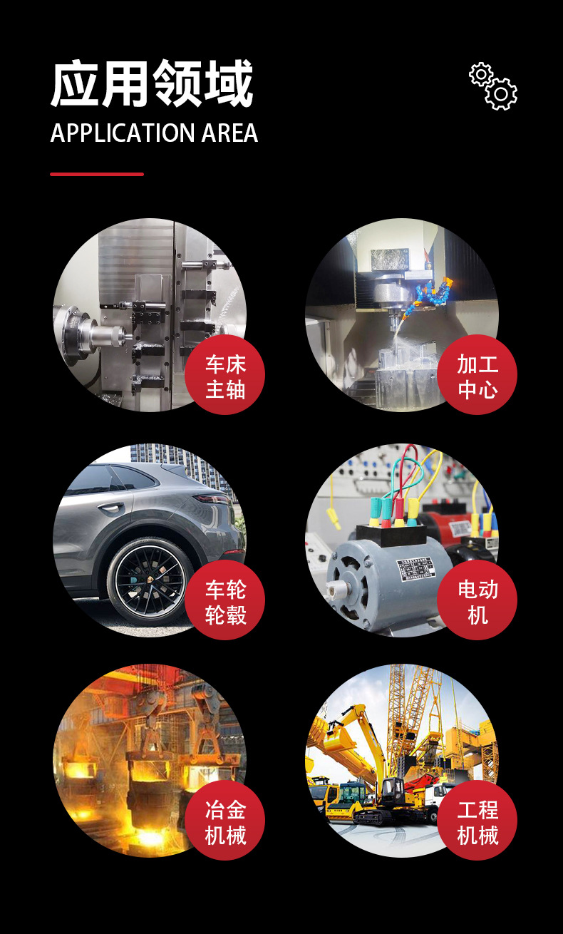 圆柱滚子_12.jpg
