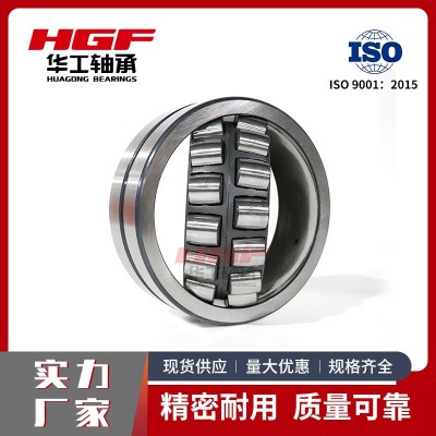 HGF23026CC/W33调心滚子轴承应对电机 减速机 风机 化工机械工况图4