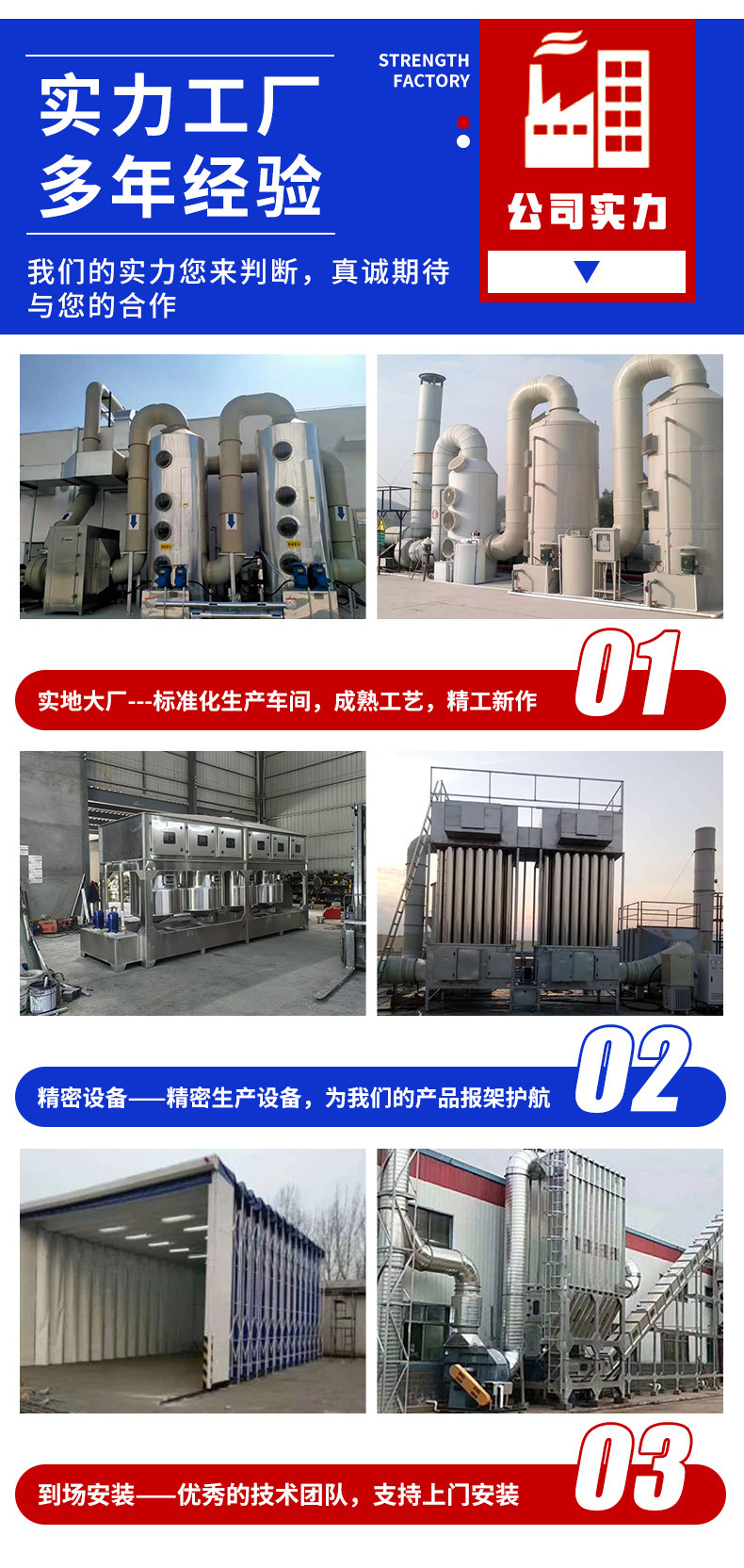 详情_07.jpg