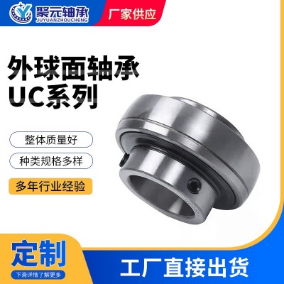 外球面轴承uc206 uc207 uc208 uc204 uc205农机轴承精密防水