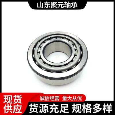 圆锥滚子圆柱轴承3020230203302043020530206分离锥形高碳铬钢图4