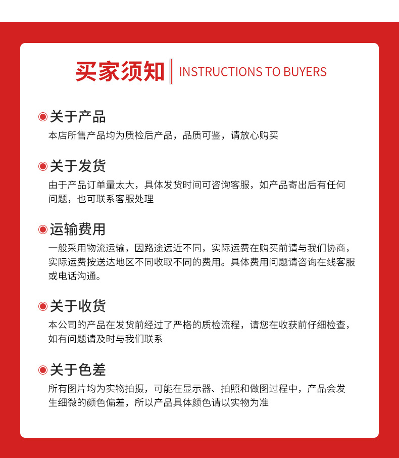协仁_14.jpg