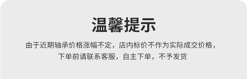 六类_01.jpg