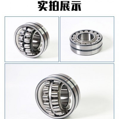 三类轴承24076 24080 24084 24088 24092 CA CC MB调心 滚子轴承图2
