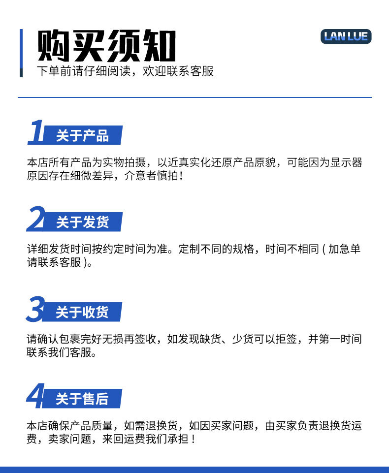 机床NN系列轴承_17.jpg