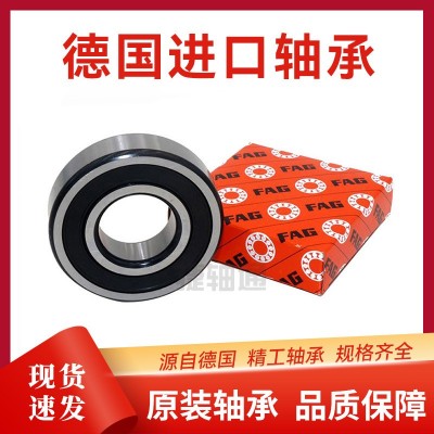 舍弗勒FAG6220深沟球轴承契合风机水泵等机械需求耐磨损运行持久图2