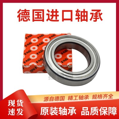 舍弗勒FAG6220深沟球轴承契合风机水泵等机械需求耐磨损运行持久图5
