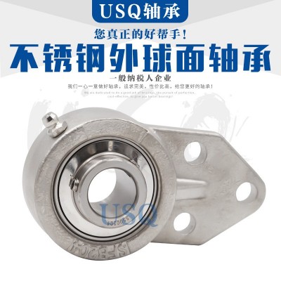 不锈钢外球面轴承SUC204 UC205 UC206 UC207 UC208 209 210 UC211图4