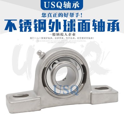 不锈钢外球面轴承SUC204 UC205 UC206 UC207 UC208 209 210 UC211图3