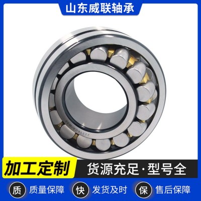 调心滚子轴承22205CCW3322220CAW33自动调心轴承振 动筛专用图3