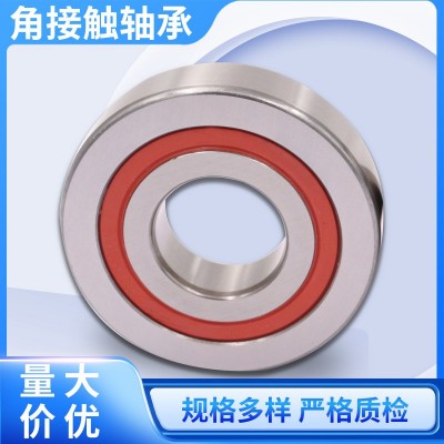 机械设备用电机主轴轴承 4203双列角接触球轴承型号多样图2