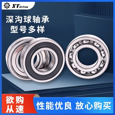 现货供应 工程机械用深沟球轴承6012 机械设备用深沟球轴承图5