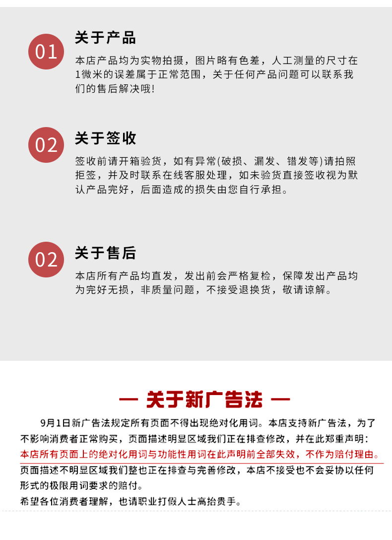 调心滚子轴承详情_11.jpg