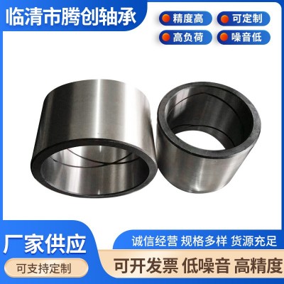 供应高精密轴套定做各种耐磨钢套按图纸定制保证质量量大从优轴承