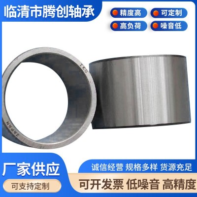 生产厂家供应轴承衬套 平衡轴套 双金属轴套 复合轴套 现货加工图4