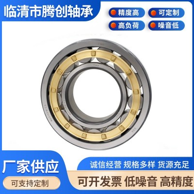 圆柱滚子轴承空压机减速机滚动轴承回转支承轴承振动筛轴承高精度图5