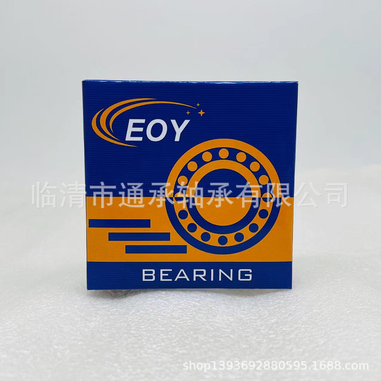 微信图片_20240402180859