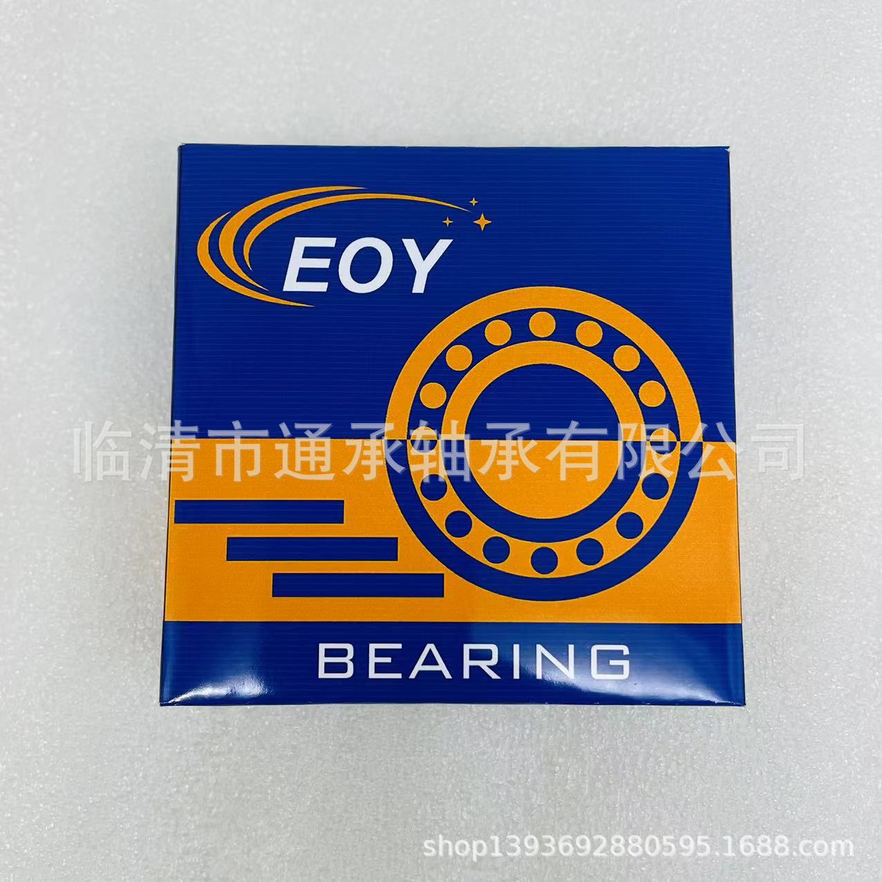 微信图片_20240402180829