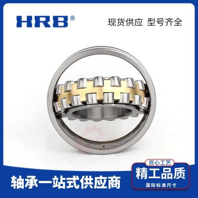 HRB优质22210CA/W33调心滚子轴承90×50×23mm精准尺寸承载 能力强