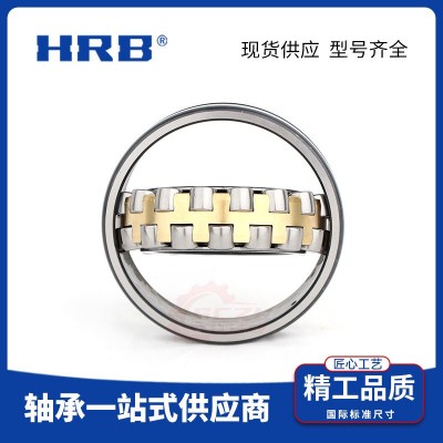 HRB优质22210CA/W33调心滚子轴承90×50×23mm精准尺寸承载 能力强图2