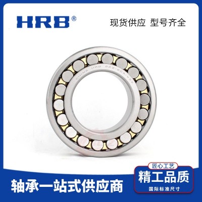 HRB优质22210CA/W33调心滚子轴承90×50×23mm精准尺寸承载 能力强图3