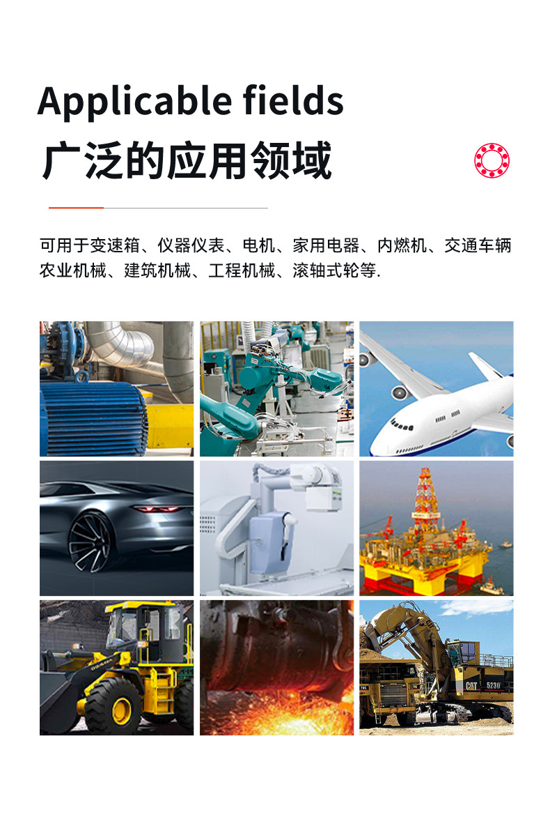 详情_08.jpg