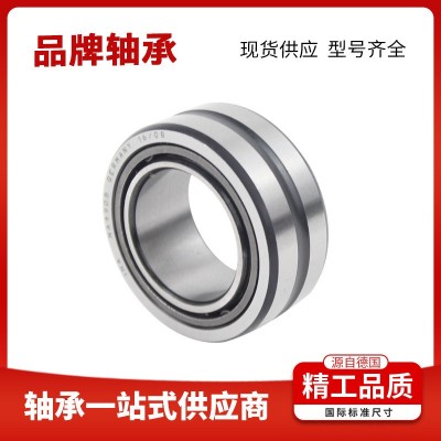 NAO15X28X13INA滚针轴承NAO15X32X12 NAO17X30X13 NAO17X 3 5X16图2