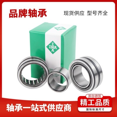 NAO15X28X13INA滚针轴承NAO15X32X12 NAO17X30X13 NAO17X 3 5X16图3