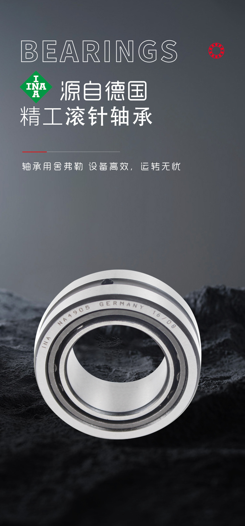 详情_02.jpg