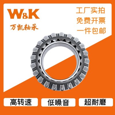 推力调心轴承293122 29324 29326E用于液压机、水压机图3