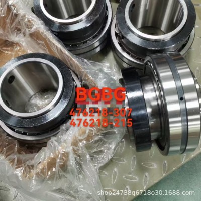 21304 21308 21310 21311 21312 21313 21314 21315 21320 C C AK图2