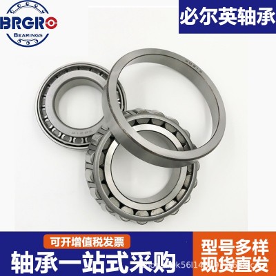 压力轴承型号大全 质保一年30310 30311 30312 30313 30315 30318图5