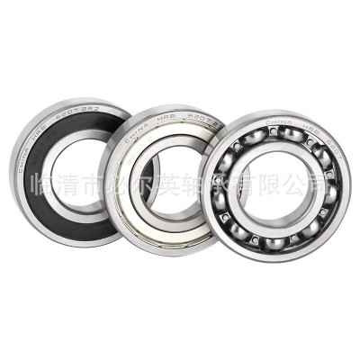 HRB 正品哈尔滨轴承深沟球轴承电机轴承 6305 6305-2Z 6305-2RZ图5