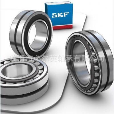 SKF调心滚子轴承原装正品 21310 EK 21311 EK 21312 EK