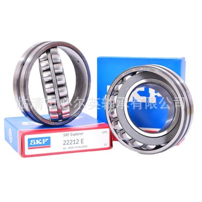 SKF调心滚子轴承原装正品 21310 EK 21311 EK 21312 EK图2