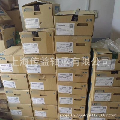 日本KOYO深沟球轴承6200 6201 6202 6203 6204 6205ZZ 2 RS原装图5