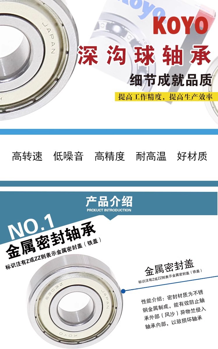 O1CN010febt81hczI9Uji1l_!!2563