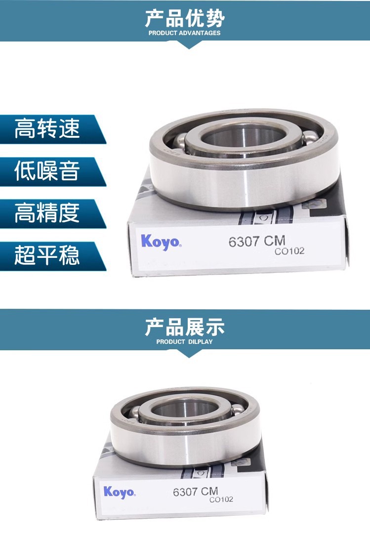 O1CN01gUjxDg1hczIFK3sxc_!!2563