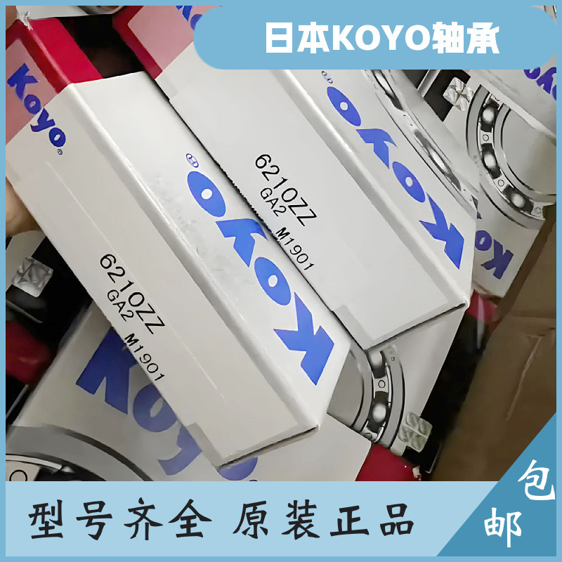 O1CN010wbdi12Ms0wQOuKAw_!!2366