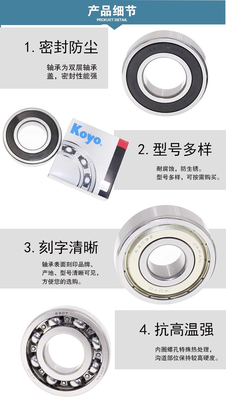 O1CN01UVpQ2l1hczIHUqBDR_!!2563