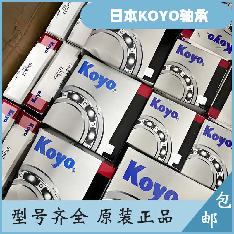 O1CN01clWmbR2Ms0wRi9Jd1_!!2366